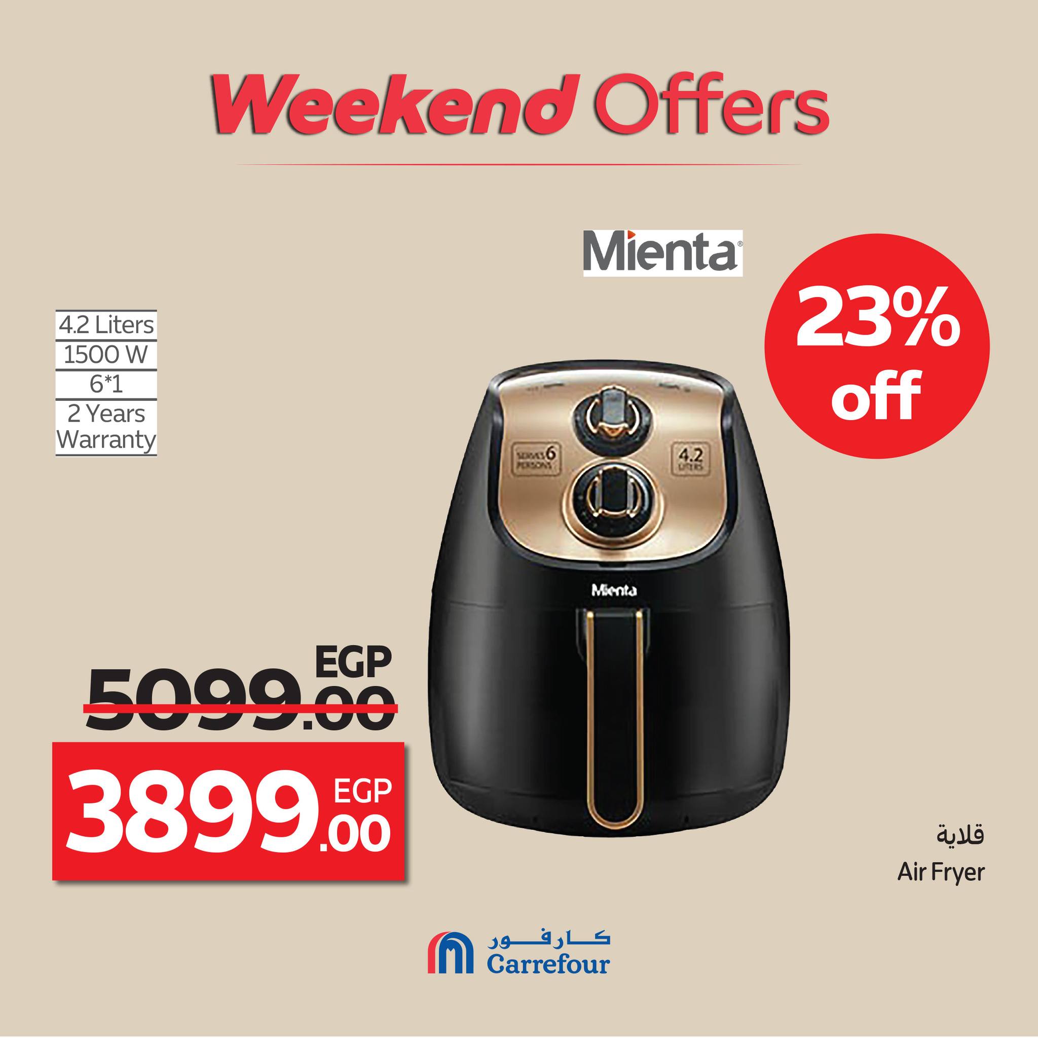 carrefour offers from 15oct to 4oct 2025 عروض كارفور من 15 أكتوبر حتى 4 أكتوبر 2025 صفحة رقم 74